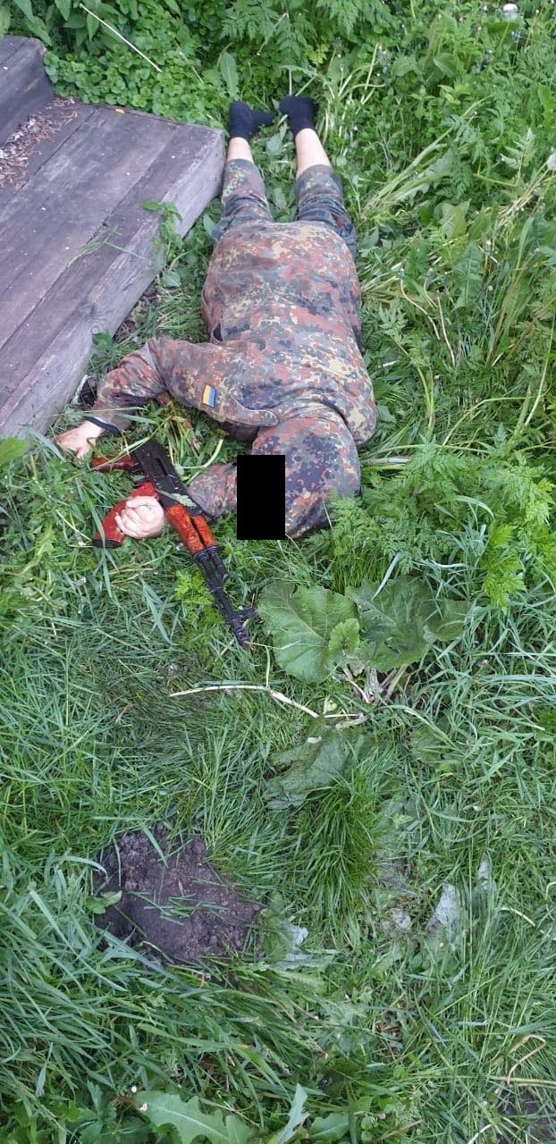 Убитые оказались бойцами Нацгвардии. Фото: detective-info.com.ua