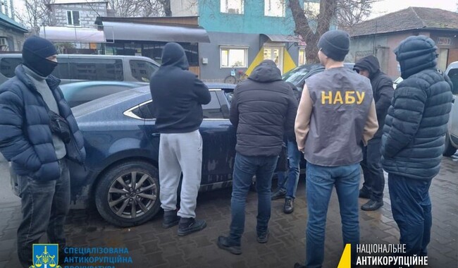 Мера Рені спіймали на хабарі. Фото: t.me/nab_ukraine