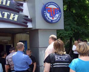 В Донецке произошло дерзкое ограбление игрового салона  
