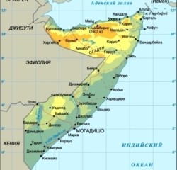 Государство Сомали просит его срочно оккупировать 