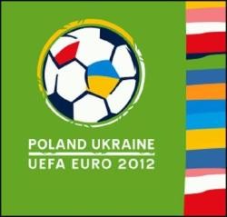 Подготовку к Евро-2012 в Украине доверят китайцам 