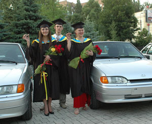 В Донецке одарили лучших студентов региона 