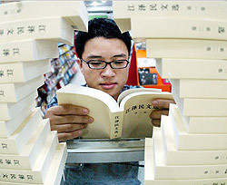 В Китае книги о Джексоне пишут за два дня 