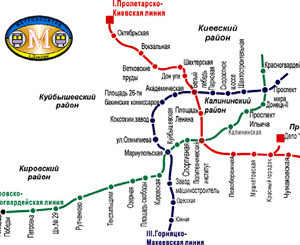 В Донецке построят кризисное метро?   