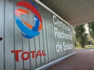 Во Франции произошел взорыв на нефтеперерабатывающем заводе 