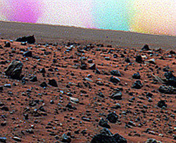 Сделана фотография марсианского смерча 