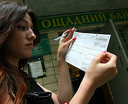 Киевляне сами решают, сколько платить за ЖКУ 