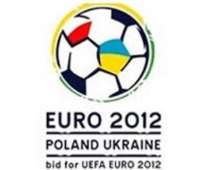 В Украине остановлено финансирование Евро-2012 