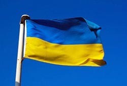 Нужно найти в Киеве место для гигантского флага Украины 