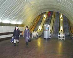 Тимошенко рассказала, когда в Днепропетровске построят метро 