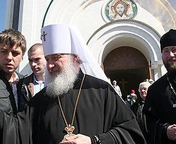 Программа архипастырского визита Святейшего Патриарха Московского и всея Руси Кирилла в Украину 