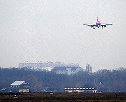 Самолет с Патриархом Кириллом приземлился в аэропорту 