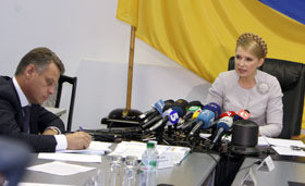 Тимошенко помогла селянам в прямом эфире 