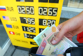 Доллар в Киеве снова пропал из обменников 