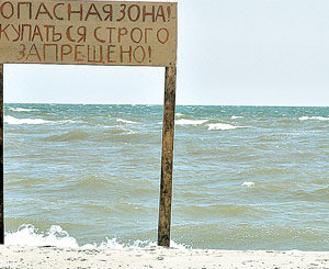 «Бермудский треугольник» в Азовском море: уже 10 человек утонули на мелководье 