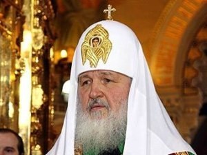 В Тернополе патриарха Кирилла будут поджидать 20 тысяч недовольных? 