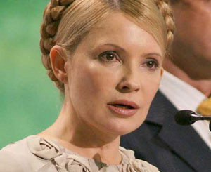 Юлия Тимошенко: «Мы рассчитались с Россией за газ» 