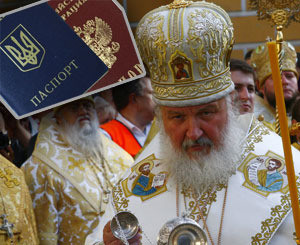 Патриарх Кирилл может стать украинцем по той же схеме, что и Екатерина Ющенко 