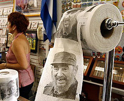 На Кубе заканчивается туалетная бумага  