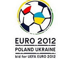 В Украине появилась новая организация, которая будет заниматься Евро-2012  