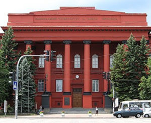 Красный корпус Киевского университета покрылся белыми пятнами 
