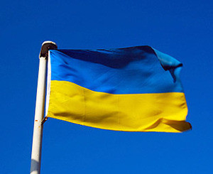 СБУшники установили украинские флаги на высочайших точках планеты  