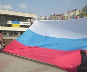 В Крыму отмечают День флага России  