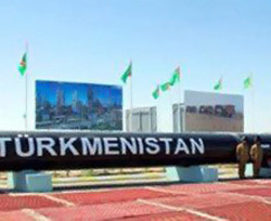 Украина хочет вернуться к прямым закупкам туркменского газа 