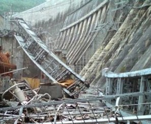 Эксперты исключили теракт из числа причин аварии на ГЭС 