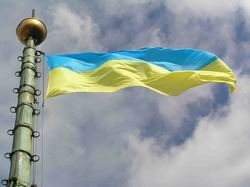 МИД Украины призвал Россию к нормализации отношений 