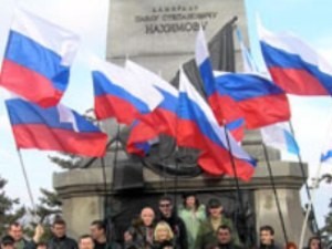 Активистов, поддерживающих единение русского и  украинского народов, доставили в милицию 