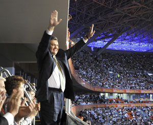 Янукович снова сделал «оговорку по Фрейду» 
