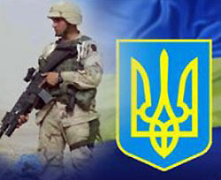 В украинской армии появится новое звание 