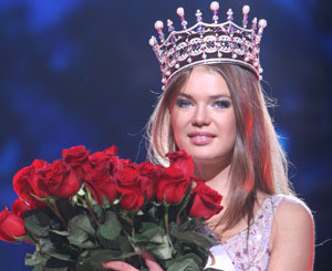 Самой красивой девушкой страны стала 19-летняя студентка из Днепропетровска 