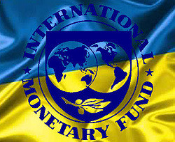 МВФ выставил Украине условия 