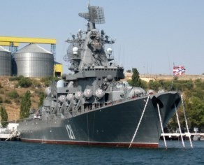 На флагмане Черноморского флота было задымление 