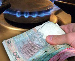 Газпром поднял цену на газ для Украины 