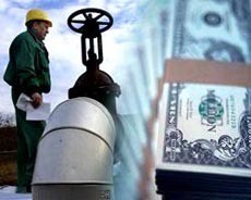 Нафтогаз опроверг данные о новых ценах на газ для Украины 