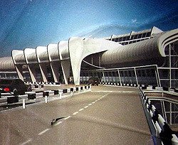 Донецкий аэровокзал хотят назвать именем Прокофьева 