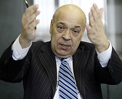 Радикальную партию «Хизб ут-Тахрир» пора запретить и в Украине 