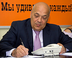 Милиция Симферополя будет проводить мирные акции 