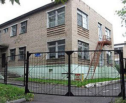 В джанкойских детсадах сняли карантин 