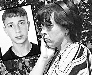 Мать подростка, сбитого запорожским зампрокурора, Светлана Волова: «Я жду, когда он придет и просто извинится» 