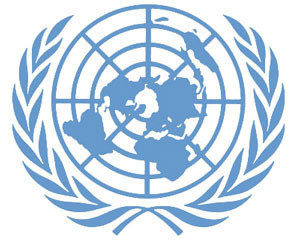 ООН призвала все страны воздержаться от испытаний ядерного оружия  