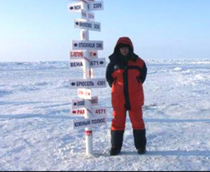 Команда украинцев пойдет пешком в Арктику  