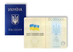 На границе с Россией нельзя ставить отметку в украинский паспорт 