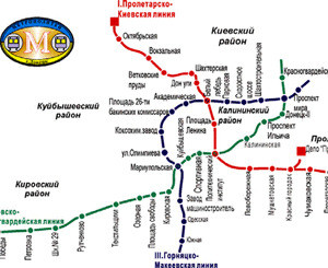 Донецкое метро может затопить в любой момент 