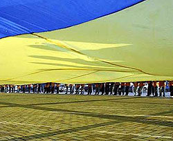 Запорожский флаг тянет на рекорд Украины 