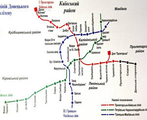 Строительство метро в Донецке прекратят? 