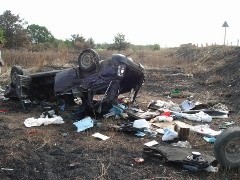 Иномарка рухнула с высоты 150 метров 